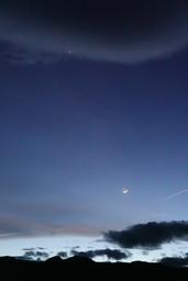 Moon and venus [fri apr 21 19:46:35 mdt 2023]