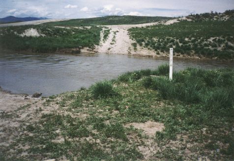 Rocky Ford on the Malad River - Salt Lake Cutoff