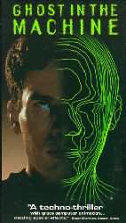 Ghost in the Machine