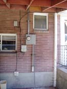 electrical after