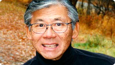 Carl Inoway
