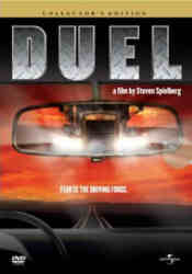 Duel