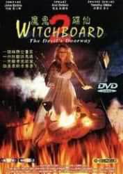 Witchboard 2