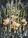Firemind
